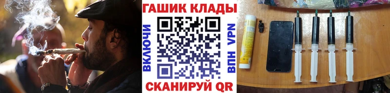 Купить закладки  Узловая  ГАШ 40% ТГК 