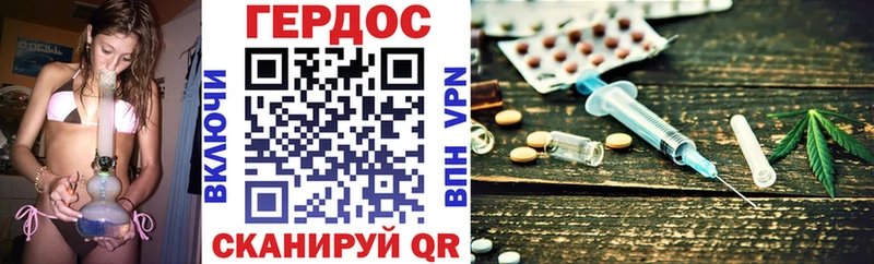 Купить закладки  Узловая  Героин афганец 