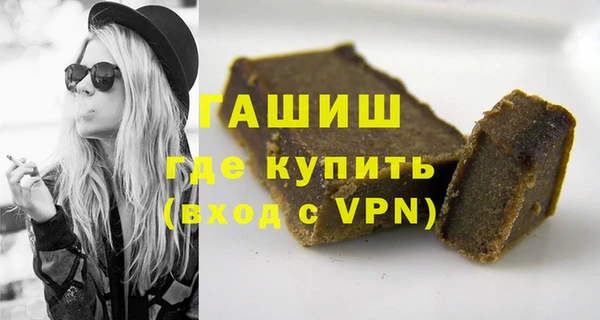 кокаин перу Козловка