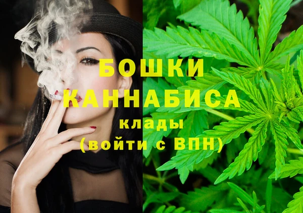 MESCALINE Козельск