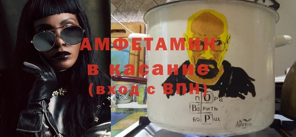 кокаин перу Козловка