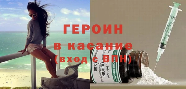 кокаин перу Козловка