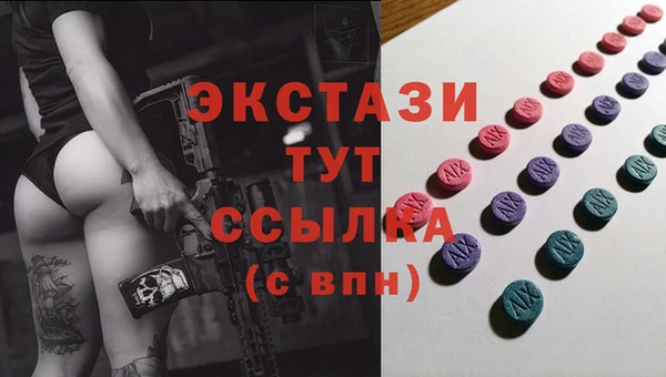 MESCALINE Козельск