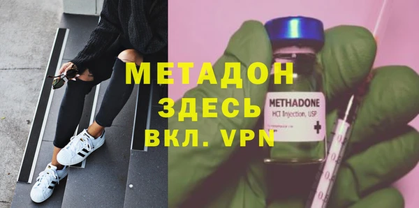 СК Кодинск