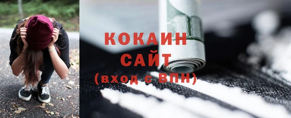MESCALINE Козельск
