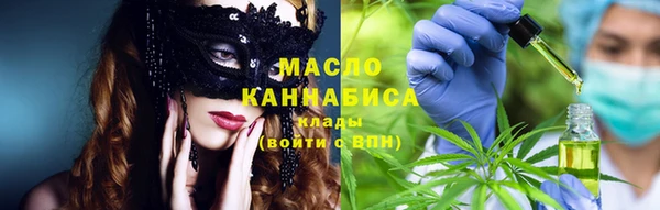 MESCALINE Козельск