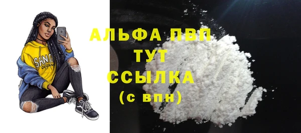 кокаин перу Козловка