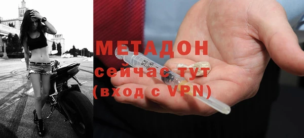 кокаин перу Козловка