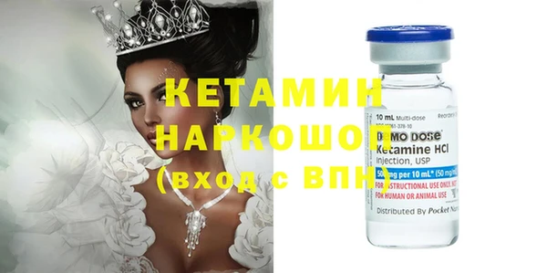 СК Кодинск