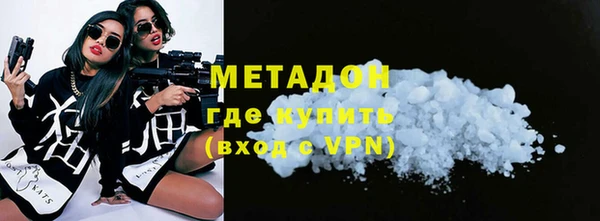 СК Кодинск
