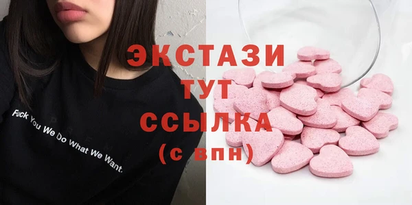 MESCALINE Козельск