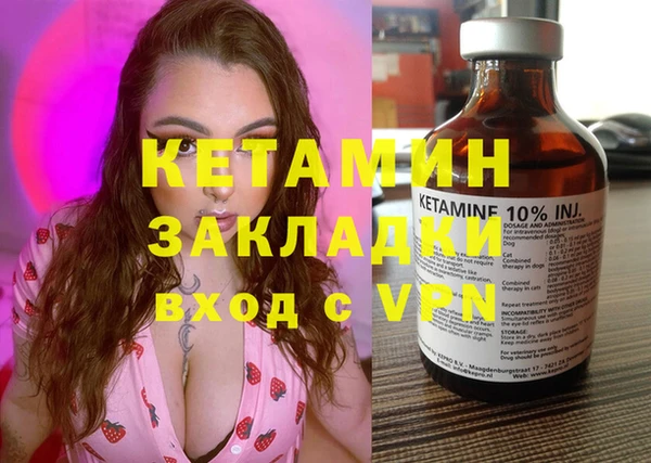 СК Кодинск