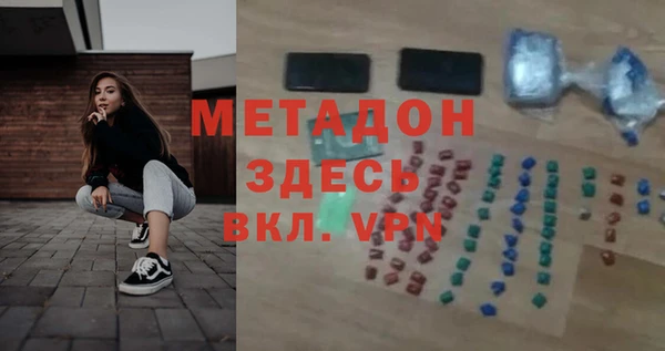 СК Кодинск