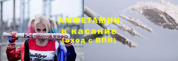 MESCALINE Козельск