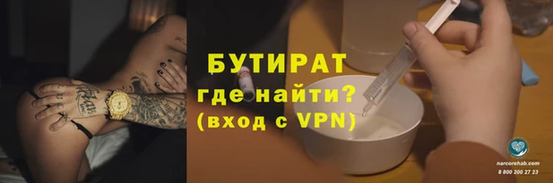 СК Кодинск