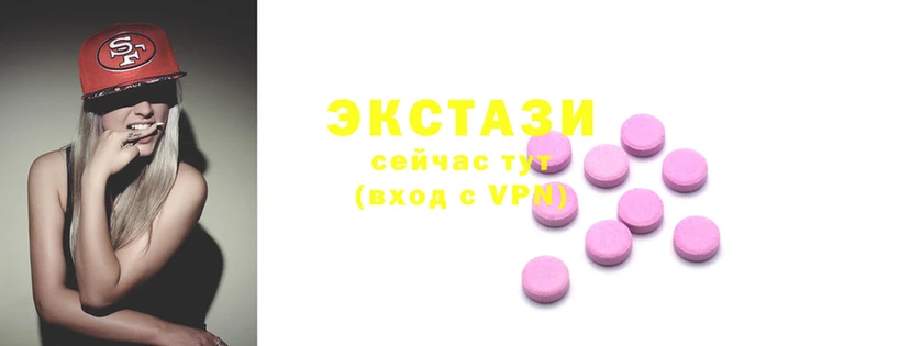 СК Кодинск