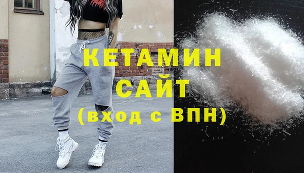 СК Кодинск