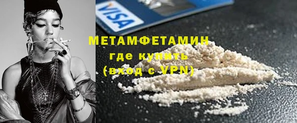 СК Кодинск
