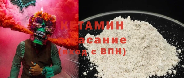 кокаин перу Козловка