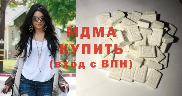 кокаин перу Козловка