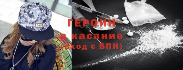 MESCALINE Козельск