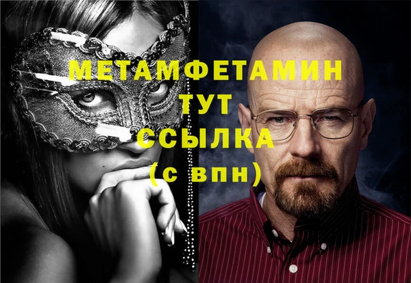 кокаин перу Козловка