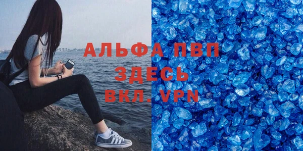 MESCALINE Козельск