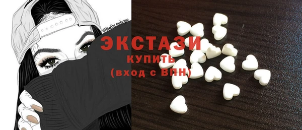 MESCALINE Козельск