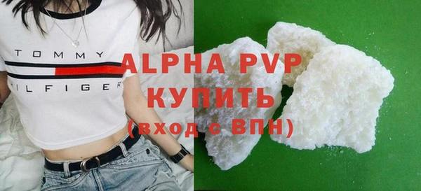 СК Кодинск
