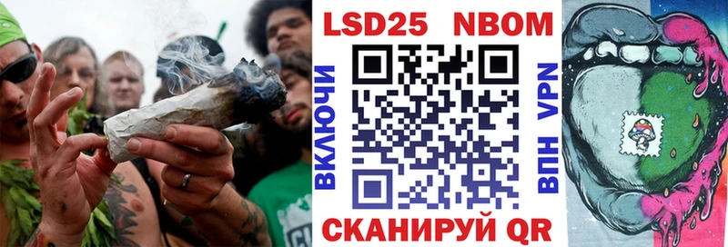 Купить закладки  Узловая  Марки NBOMe 1,5мг 